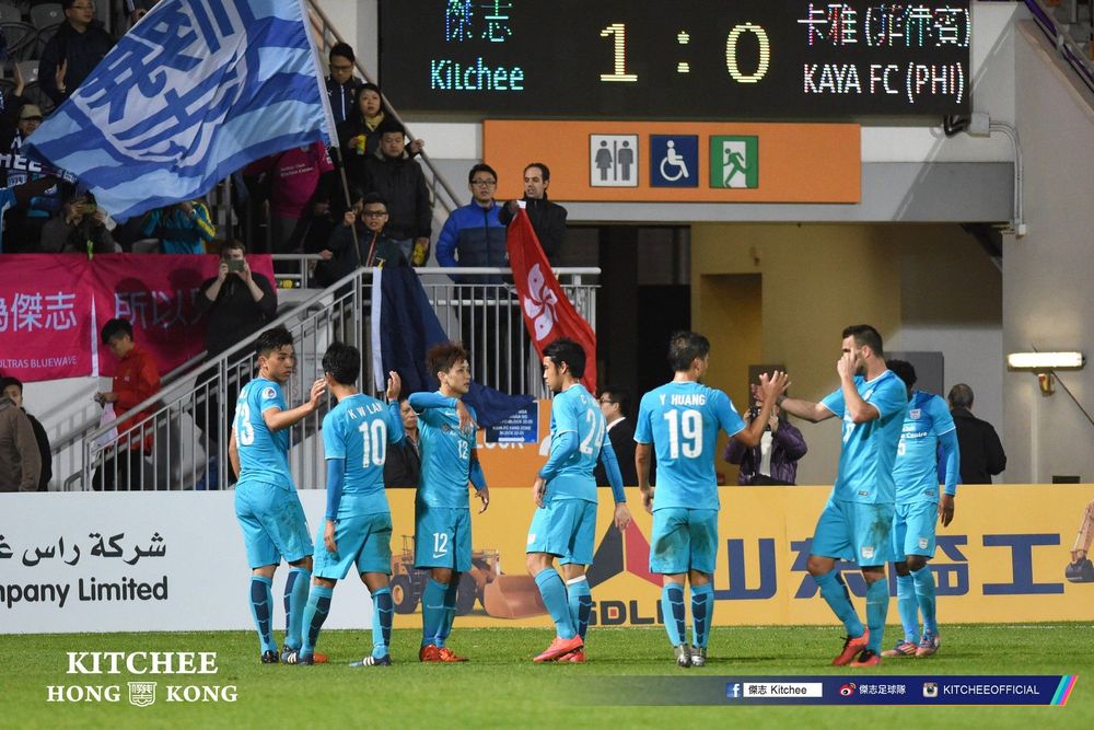 Kitchee Got off to Right Start in AFC Cup Group St | Kitchee Sports Club