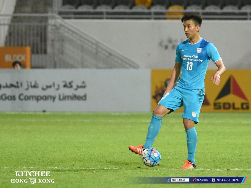 Kitchee Got off to Right Start in AFC Cup Group St | Kitchee Sports Club