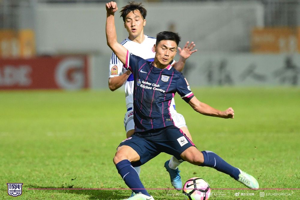 Kitchee showed tremendous bottle and drew Eastern | Kitchee Sports Club