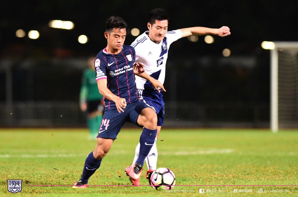 Tong’s first ever Kitchee goal marks the Blues’ FA | Kitchee Sports Club