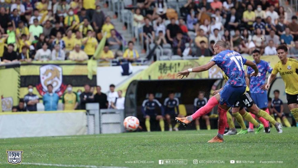 Kitchee crowned Premier League champions for the sixth time | Kitchee ...