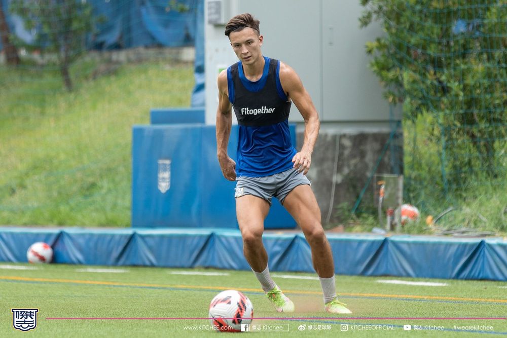 New Season Starts with Kitchee-Lee Man Clash in Sa | Kitchee Sports Club