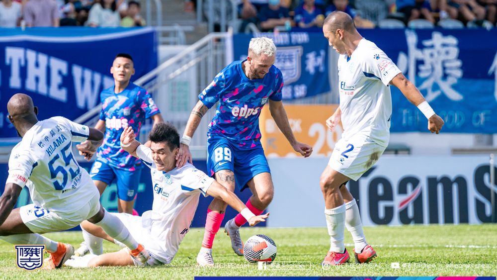 HKPL – Kitchee 2:0 BC Rangers | Kitchee Sports Club
