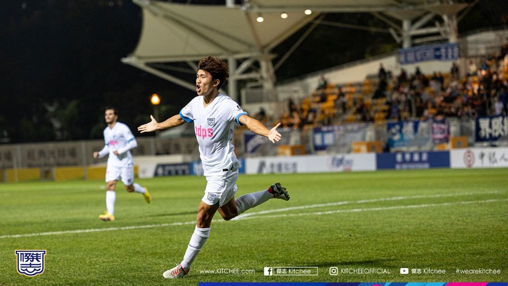 HKPL – Kitchee 1-0 BC Rangers | Kitchee Sports Club