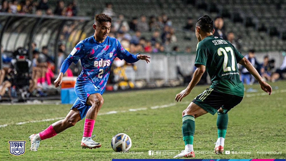 ACL – Kitchee 1-2 Jeonbuk Hyundai Motors | Kitchee Sports Club