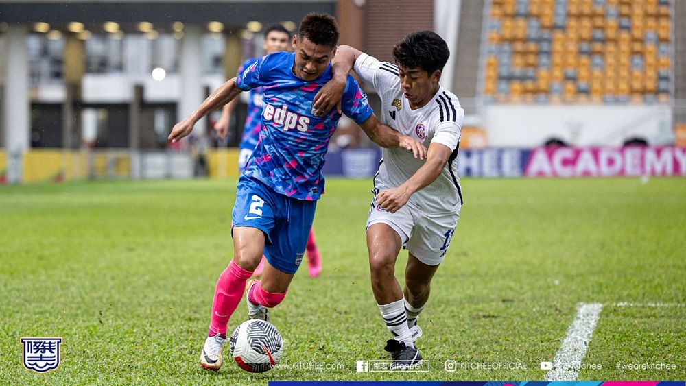 FA Cup – Kitchee 1-2 Eastern | Kitchee Sports Club