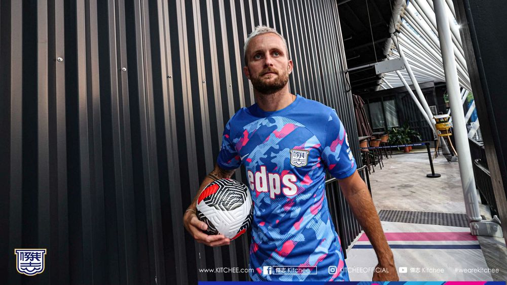Kitchee announce signing of 2022 Austrian Bundesliga Player of the Year ...
