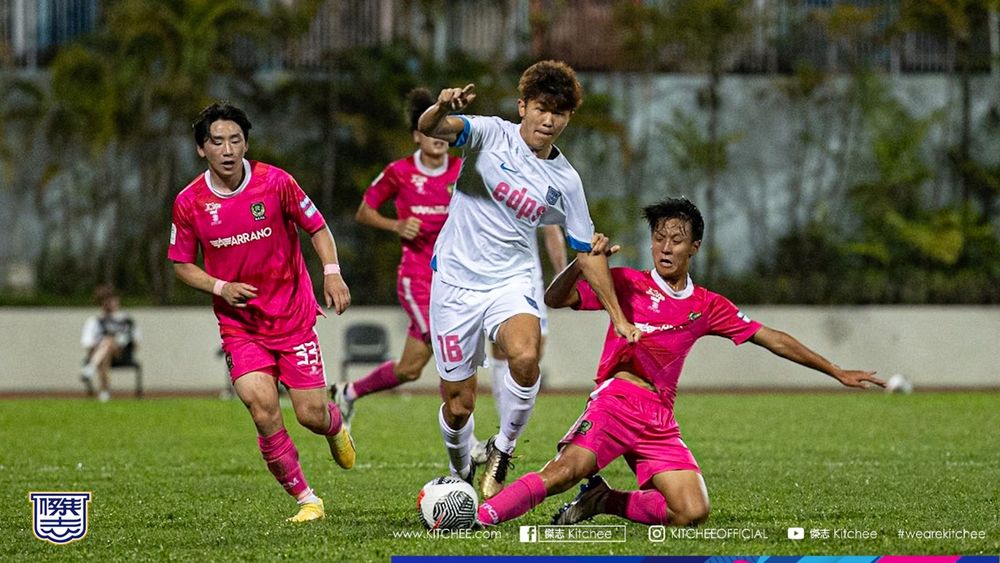 HKPL – Kitchee 4-1 RCFC | Kitchee Sports Club