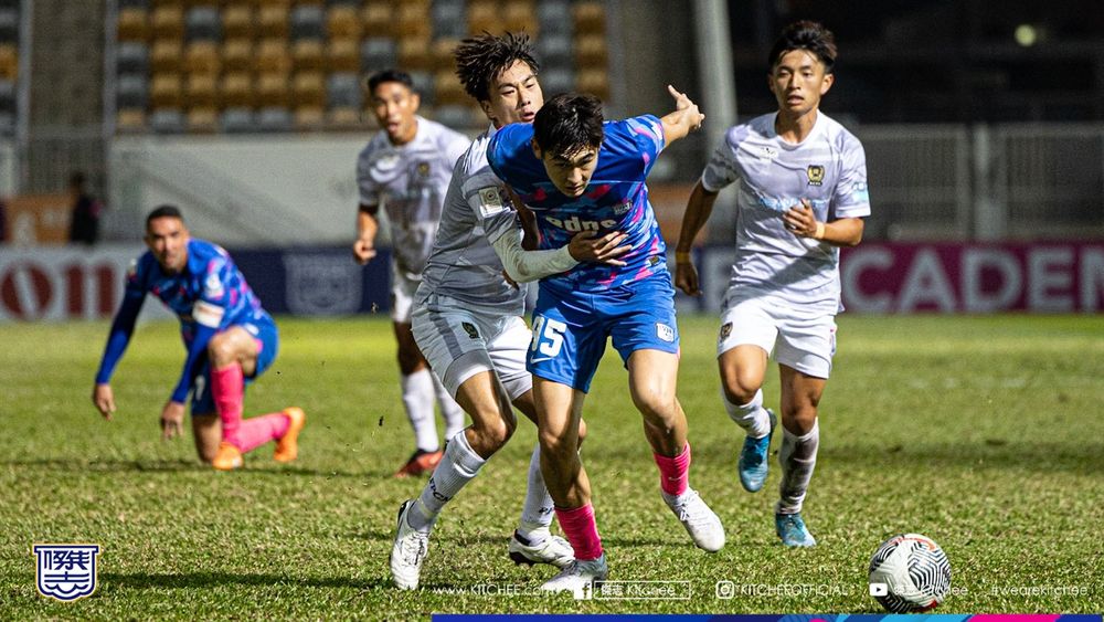 HKPL – Kitchee 5-1 RCFC | Kitchee Sports Club