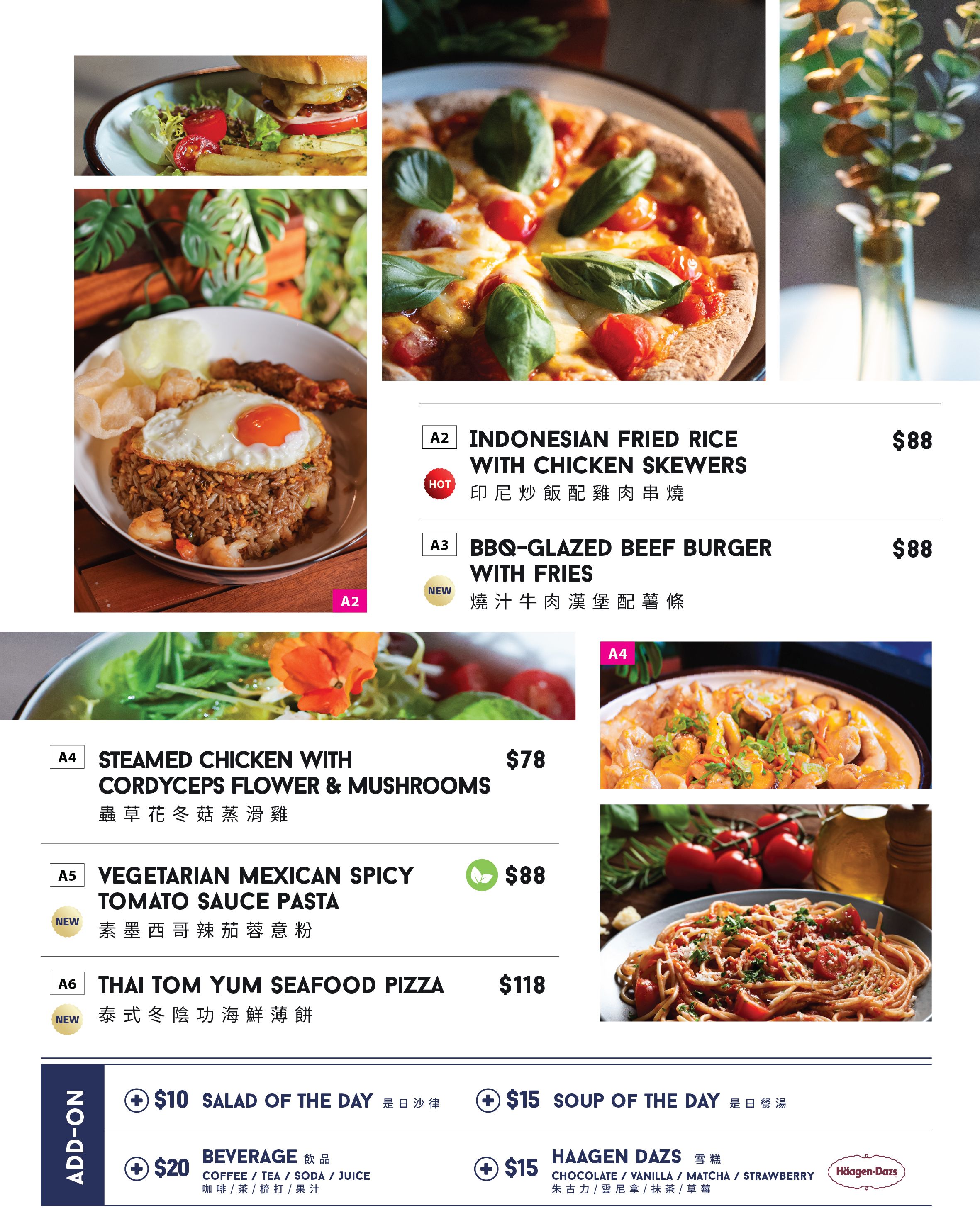 lunchmenu_2026JUN_menu a-04.jpg